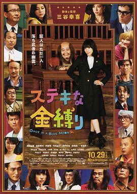 欧美色视频日本片高清在线观看